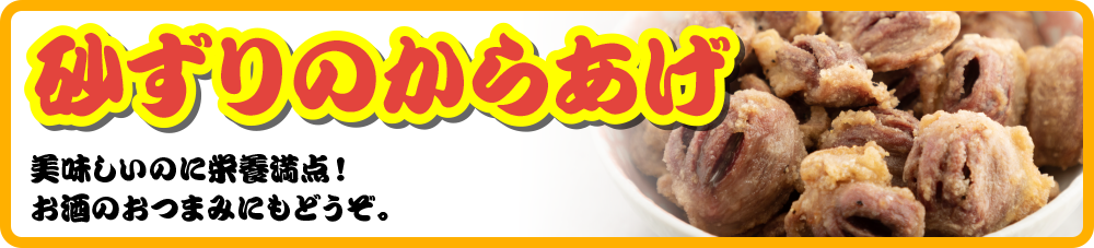 お弁当各種